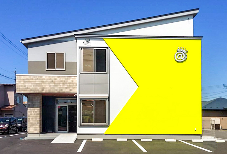 あっとワーク - 施設外観