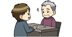 草刈り・草取り - お見積り