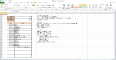 内職他 - ツール作成代行 - 過去に作成したサンプル2枚目