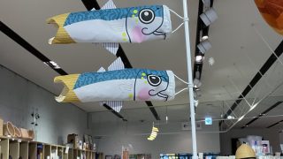 鯖のぼり